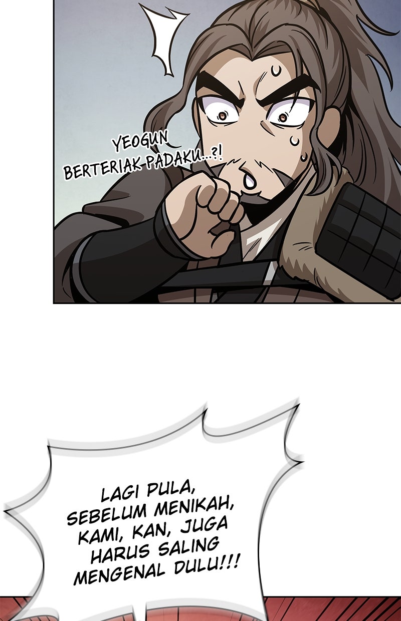 Read Nano Mashin ID Manga Online