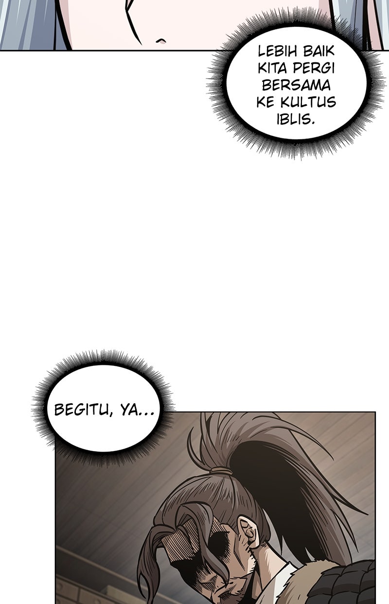 Read Nano Mashin ID Manga Online