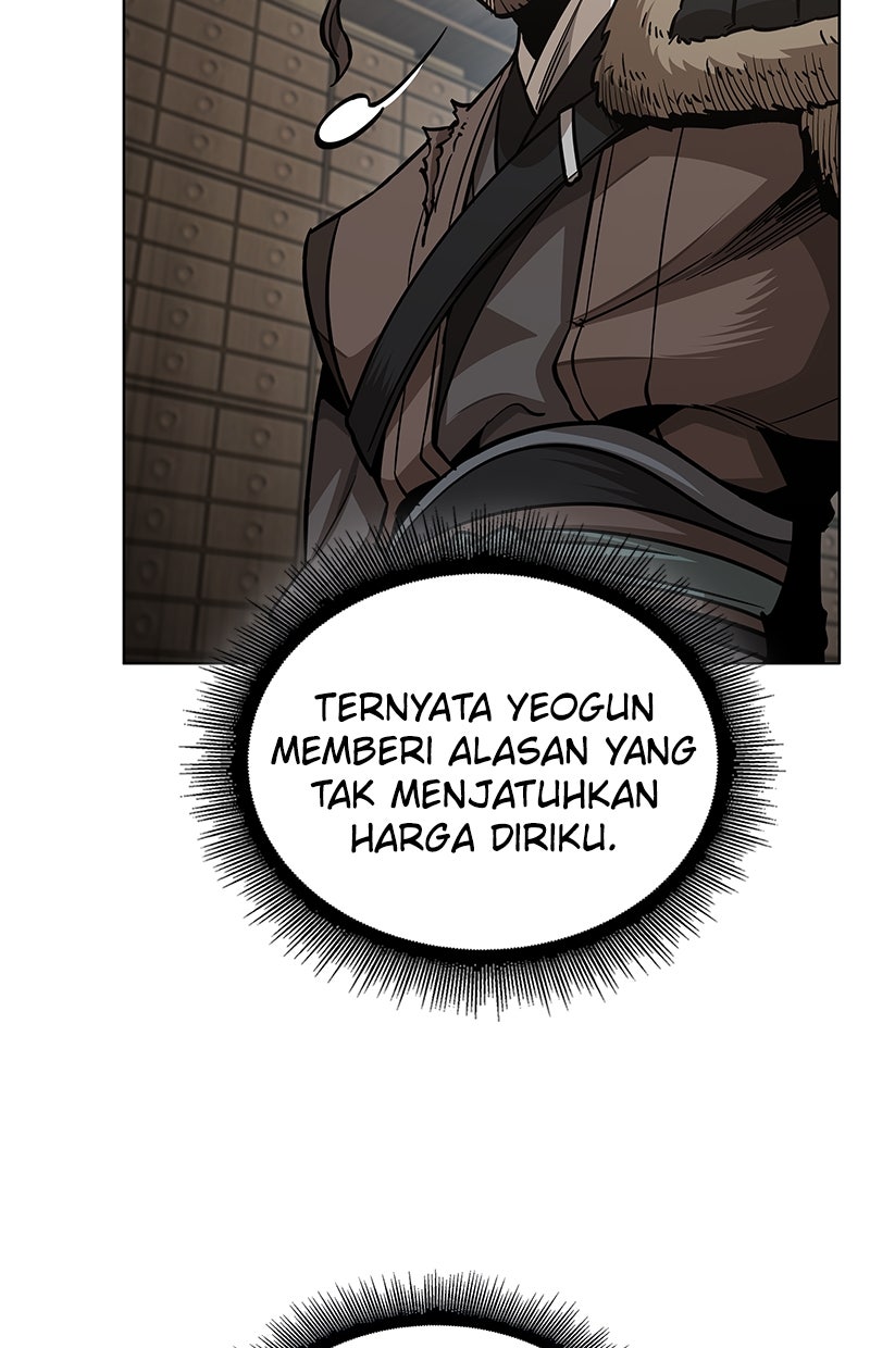 Read Nano Mashin ID Manga Online