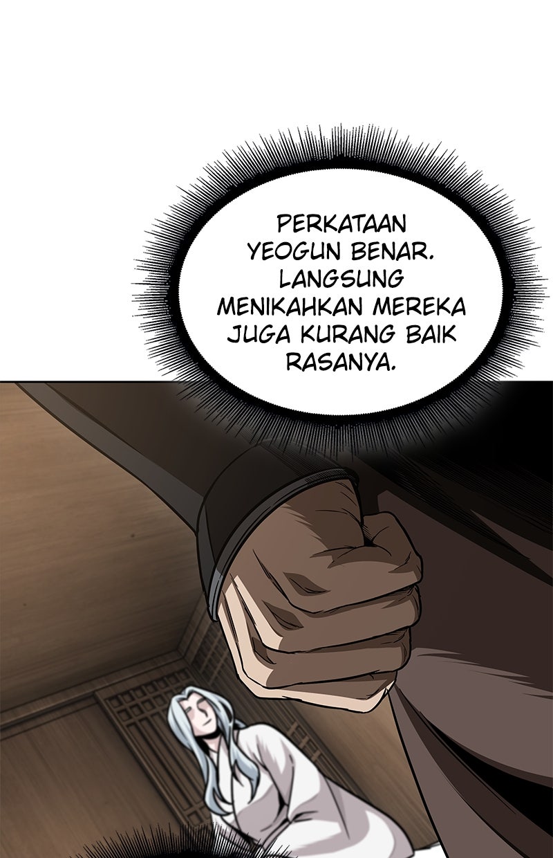 Read Nano Mashin ID Manga Online