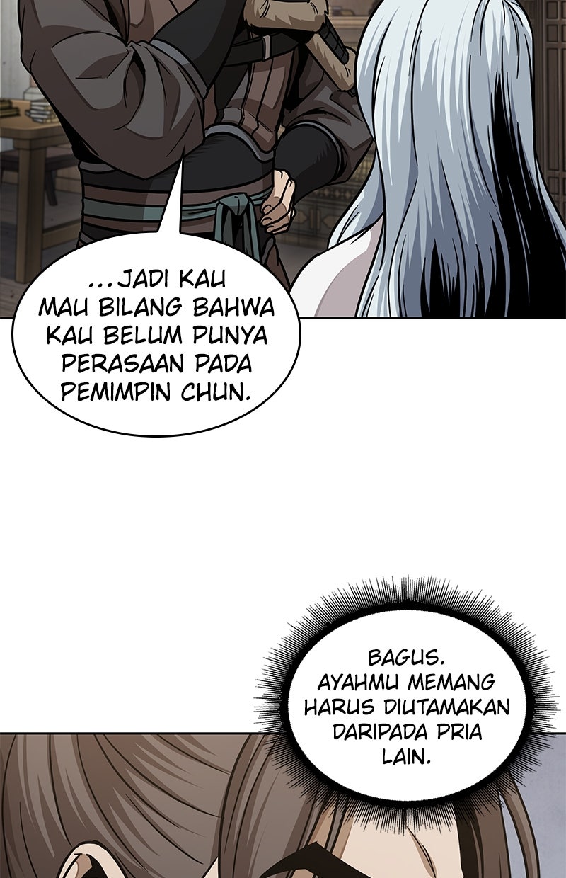 Read Nano Mashin ID Manga Online