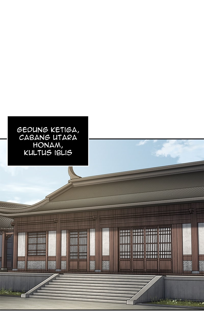 Read Nano Mashin ID Manga Online