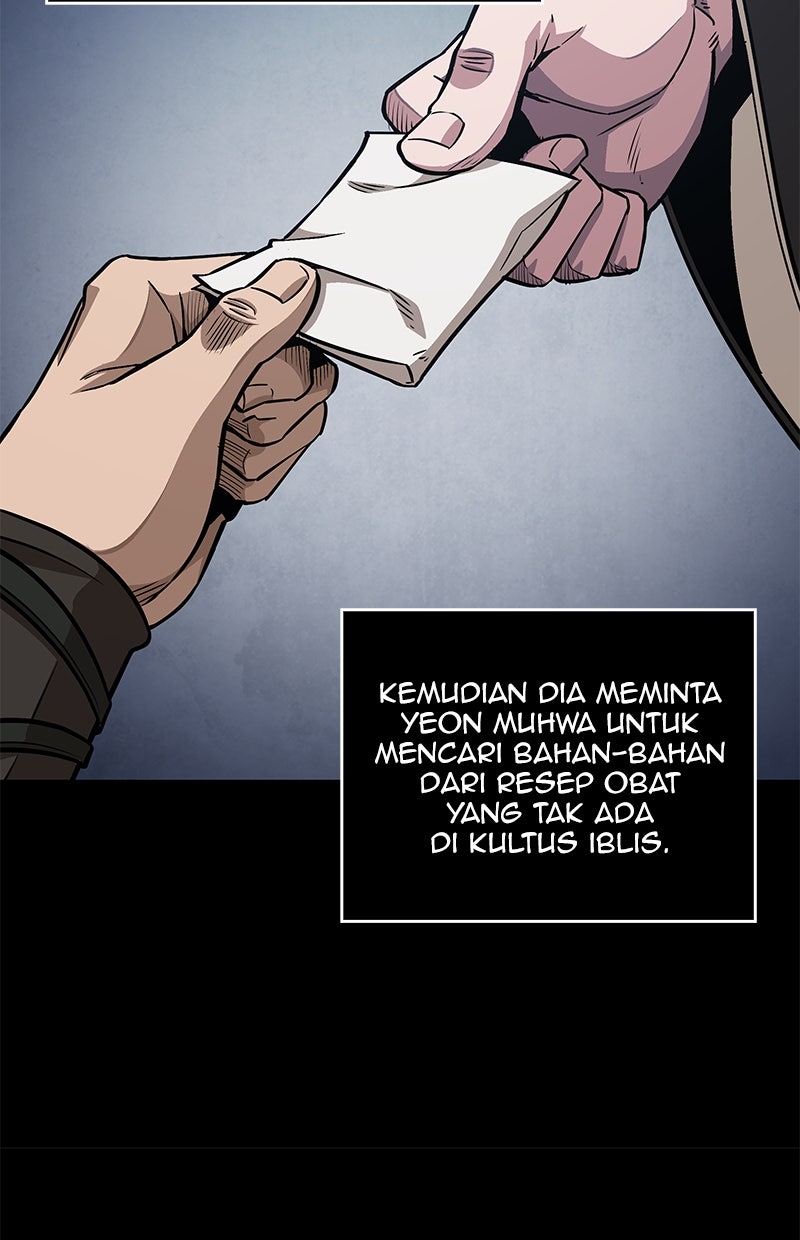 Read Nano Mashin ID Manga Online