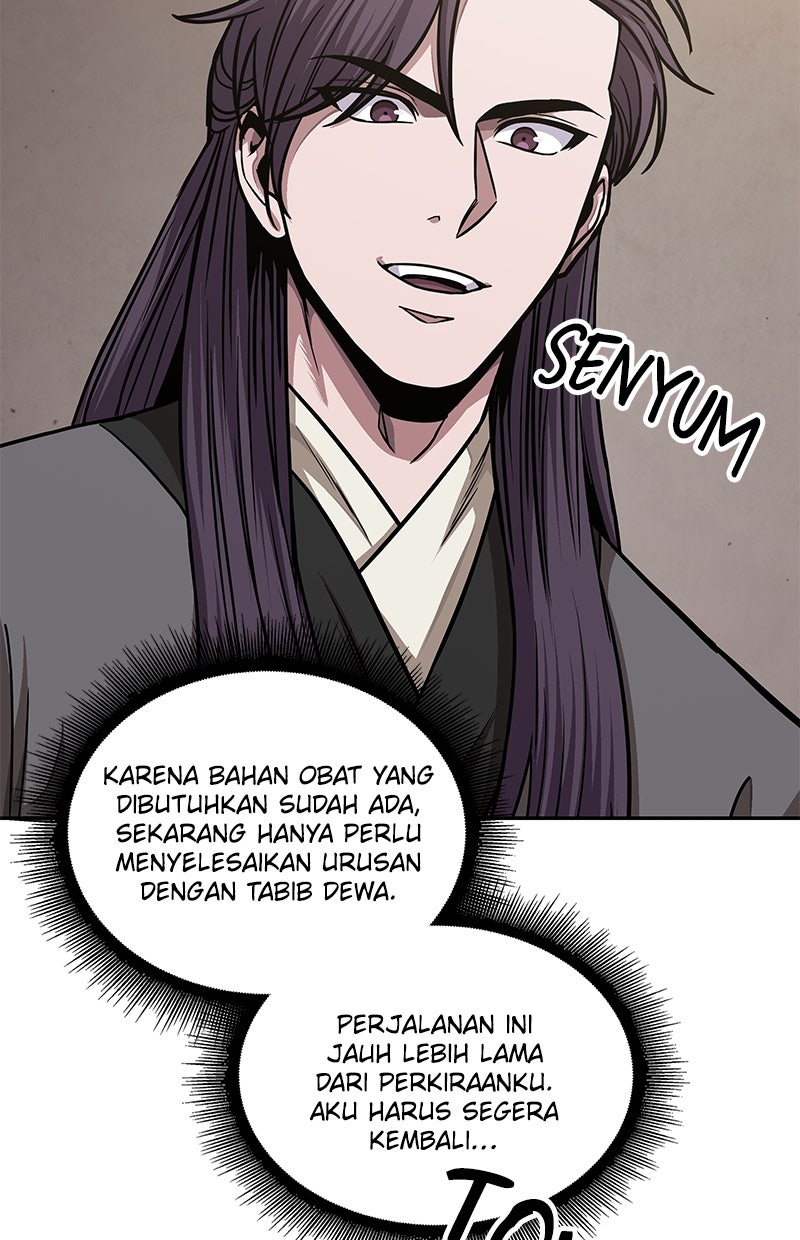 Read Nano Mashin ID Manga Online