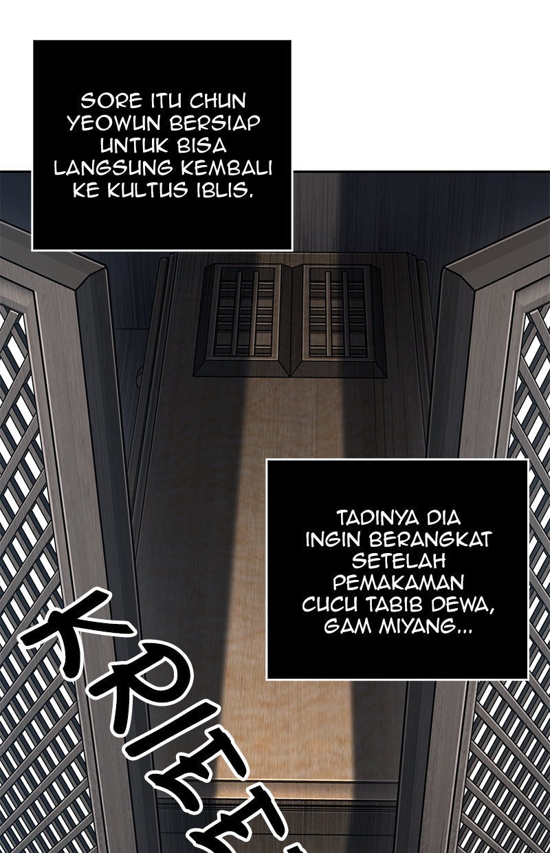 Read Nano Mashin ID Manga Online