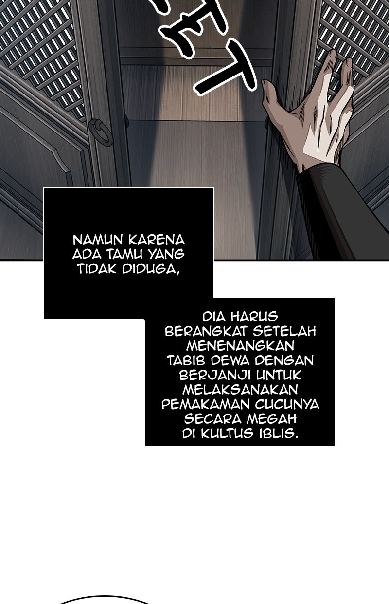 Read Nano Mashin ID Manga Online