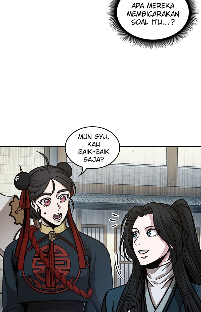 Read Nano Mashin ID Manga Online