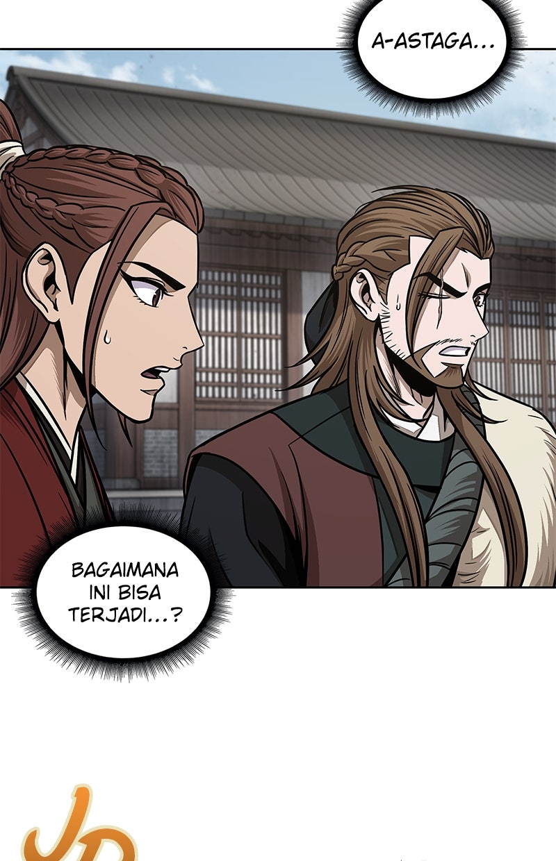 Read Nano Mashin ID Manga Online