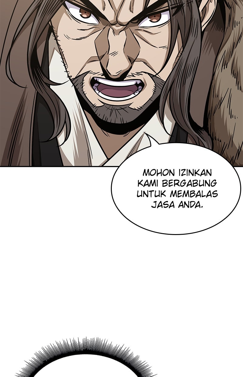 Read Nano Mashin ID Manga Online