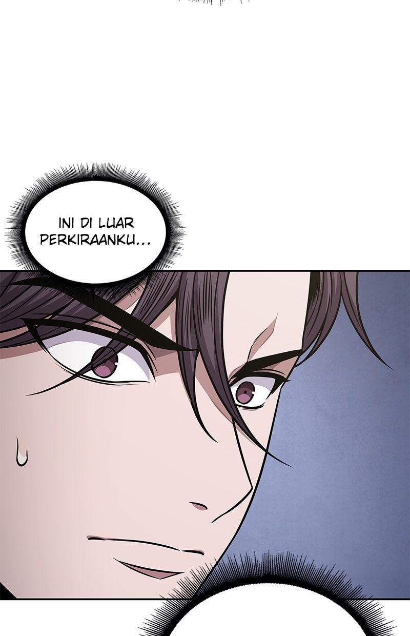 Read Nano Mashin ID Manga Online