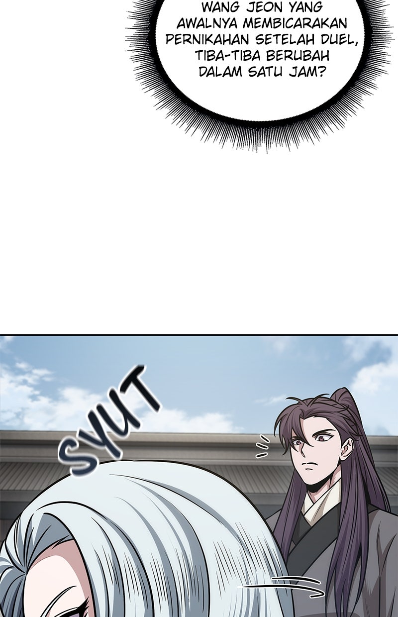 Read Nano Mashin ID Manga Online