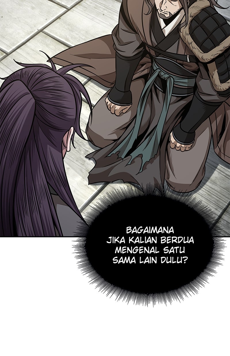 Read Nano Mashin ID Manga Online