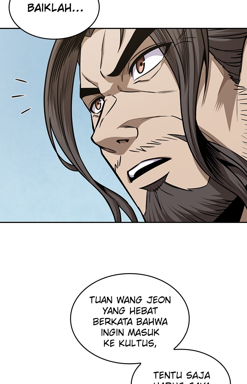 Read Nano Mashin ID Manga Online