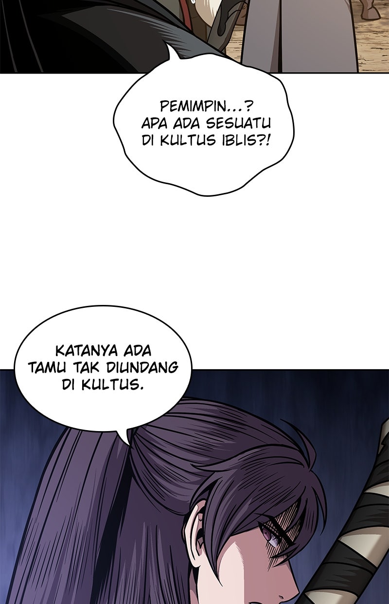 Read Nano Mashin ID Manga Online