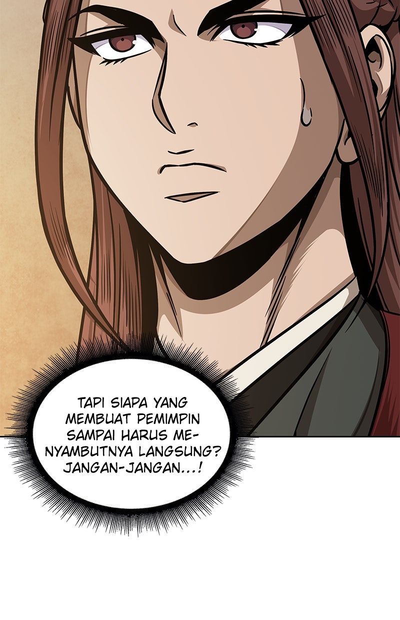 Read Nano Mashin ID Manga Online