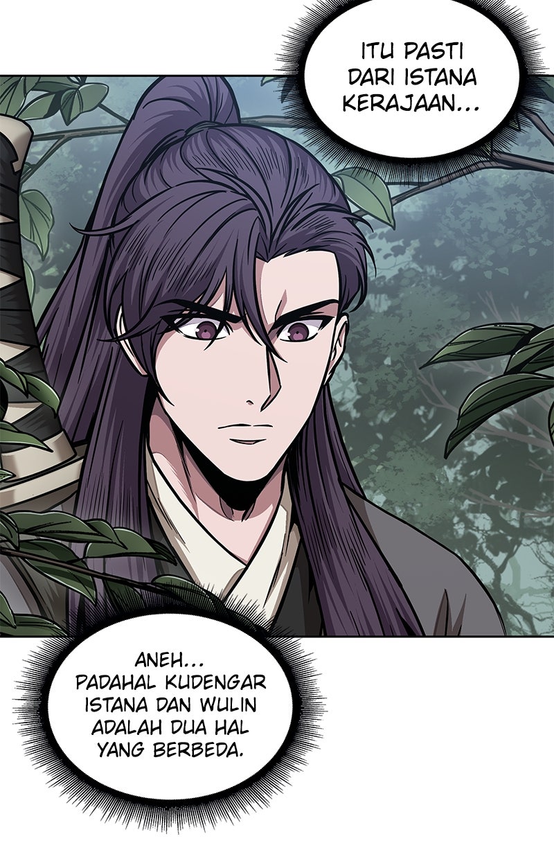 Read Nano Mashin ID Manga Online