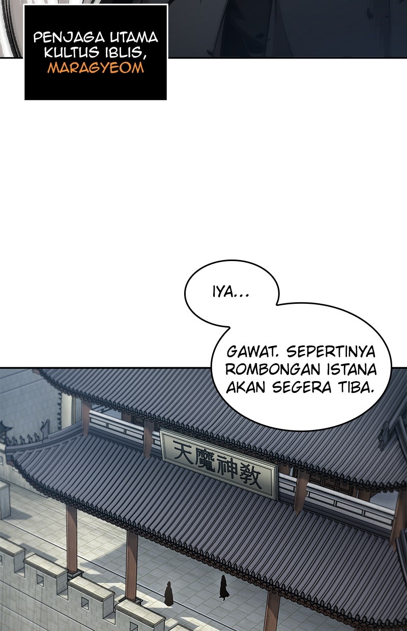 Read Nano Mashin ID Manga Online