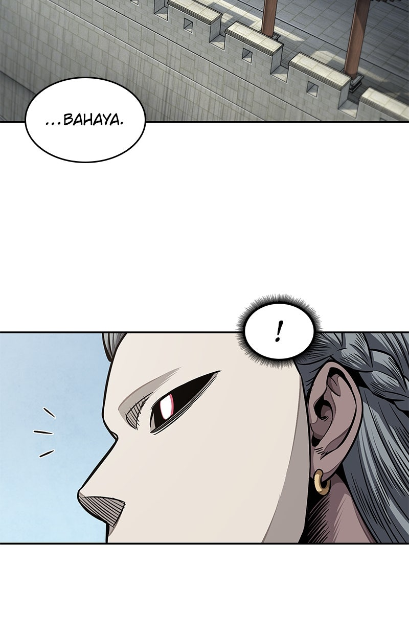 Read Nano Mashin ID Manga Online