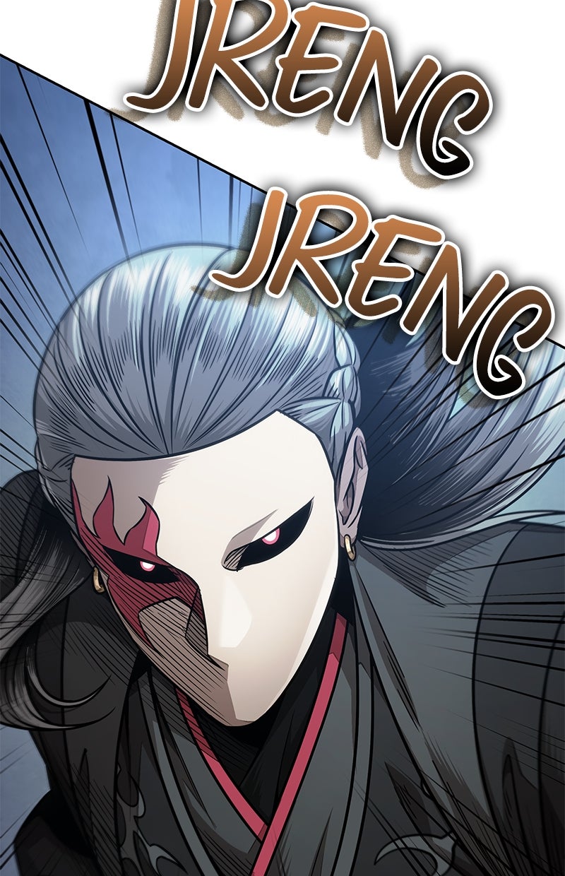 Read Nano Mashin ID Manga Online