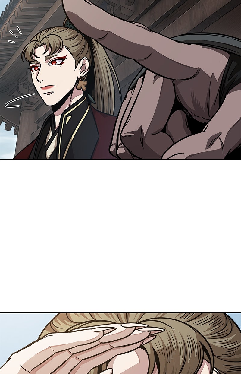 Read Nano Mashin ID Manga Online