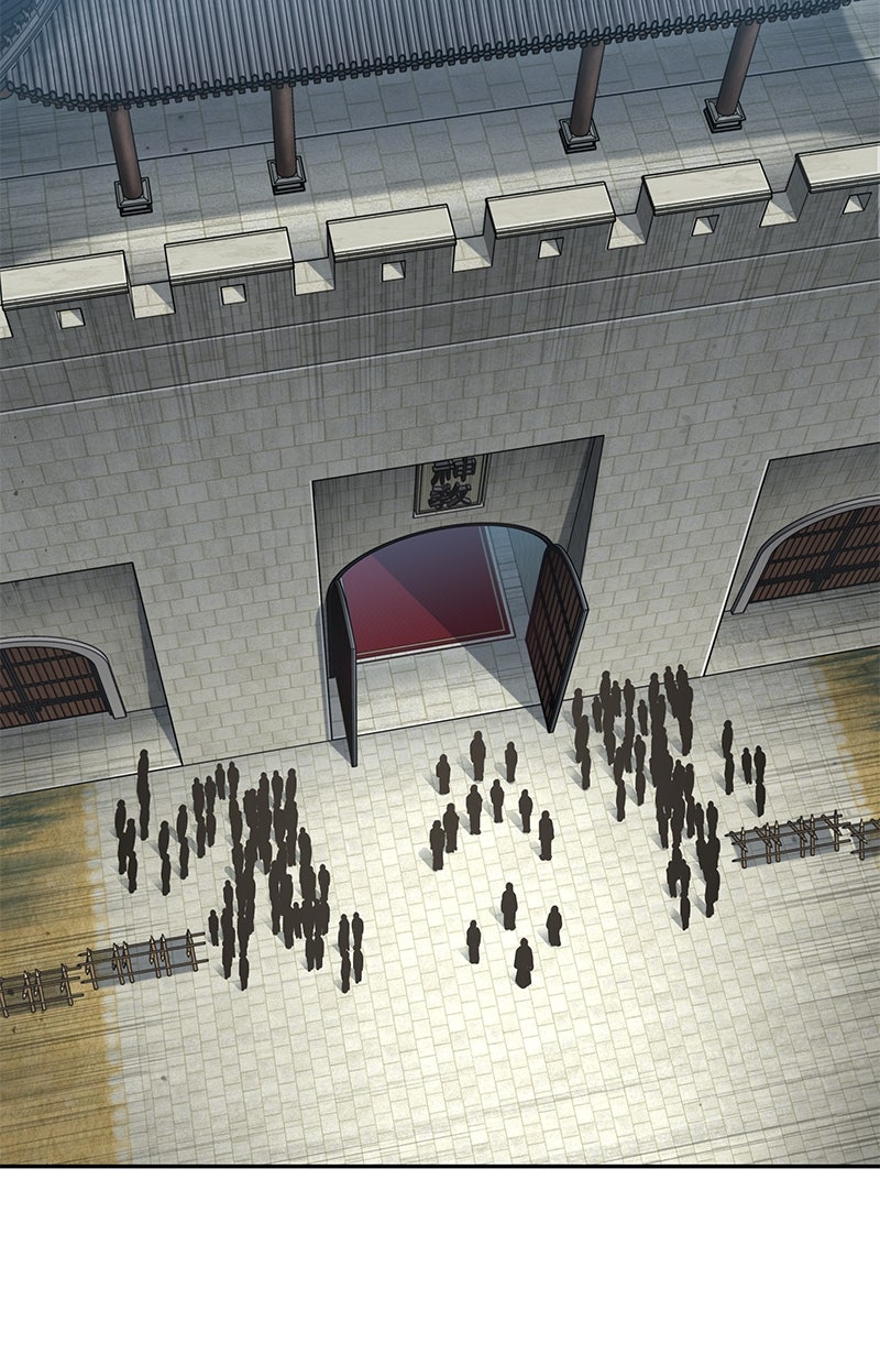 Read Nano Mashin ID Manga Online