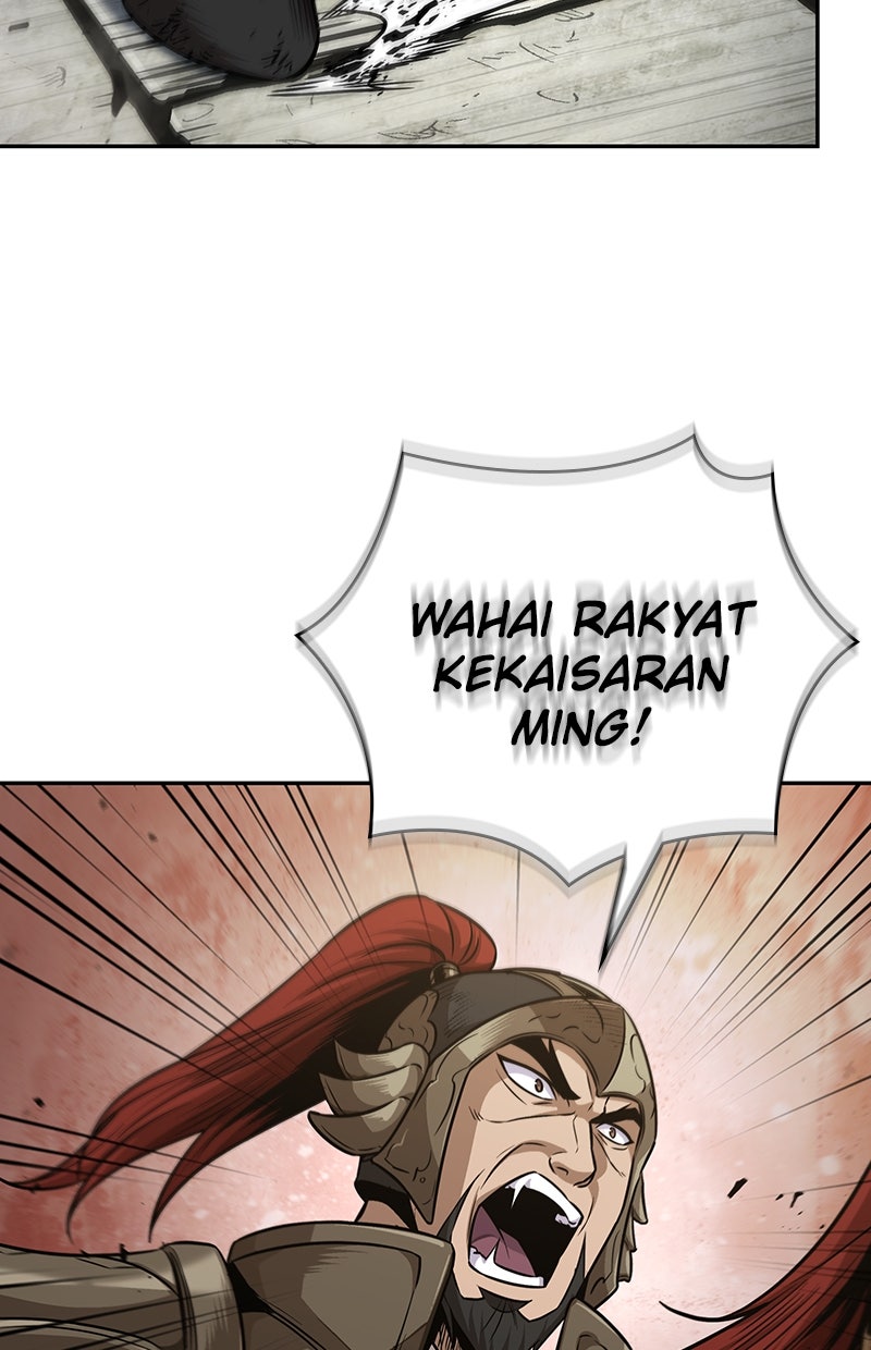 Read Nano Mashin ID Manga Online