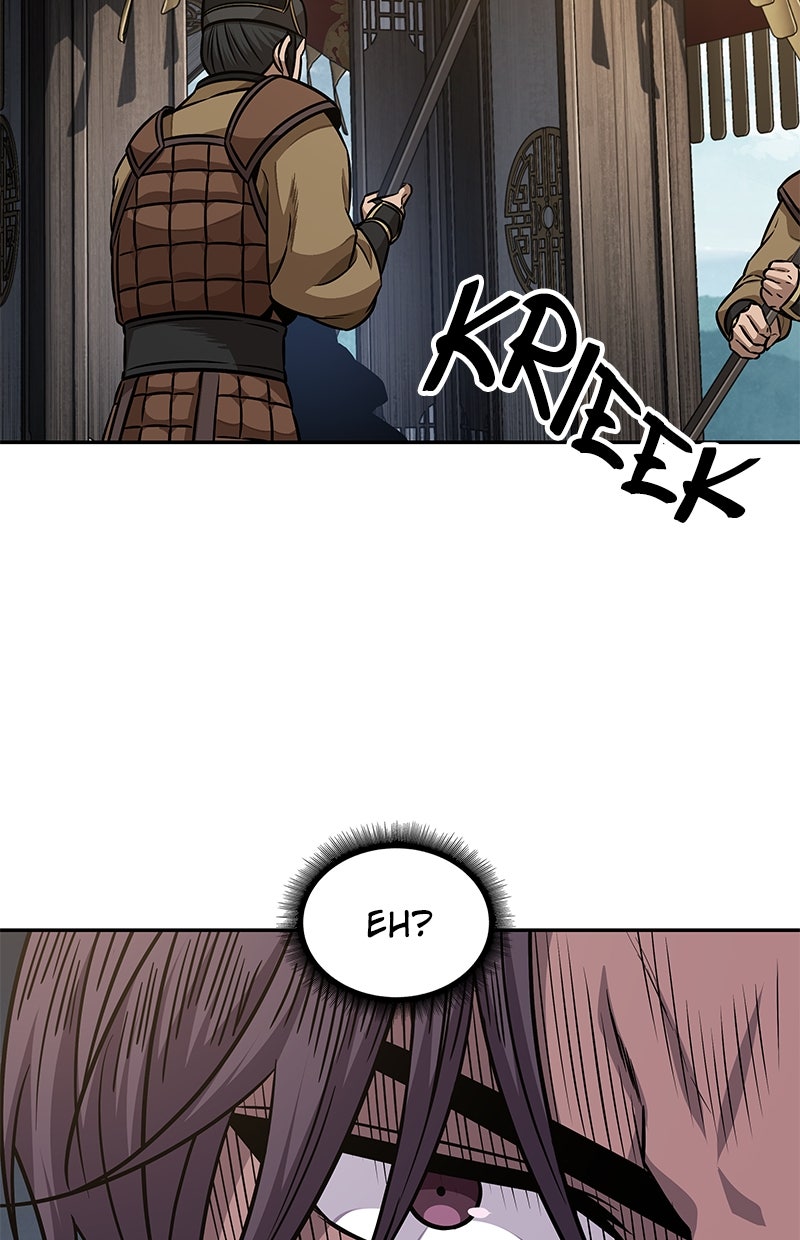 Read Nano Mashin ID Manga Online