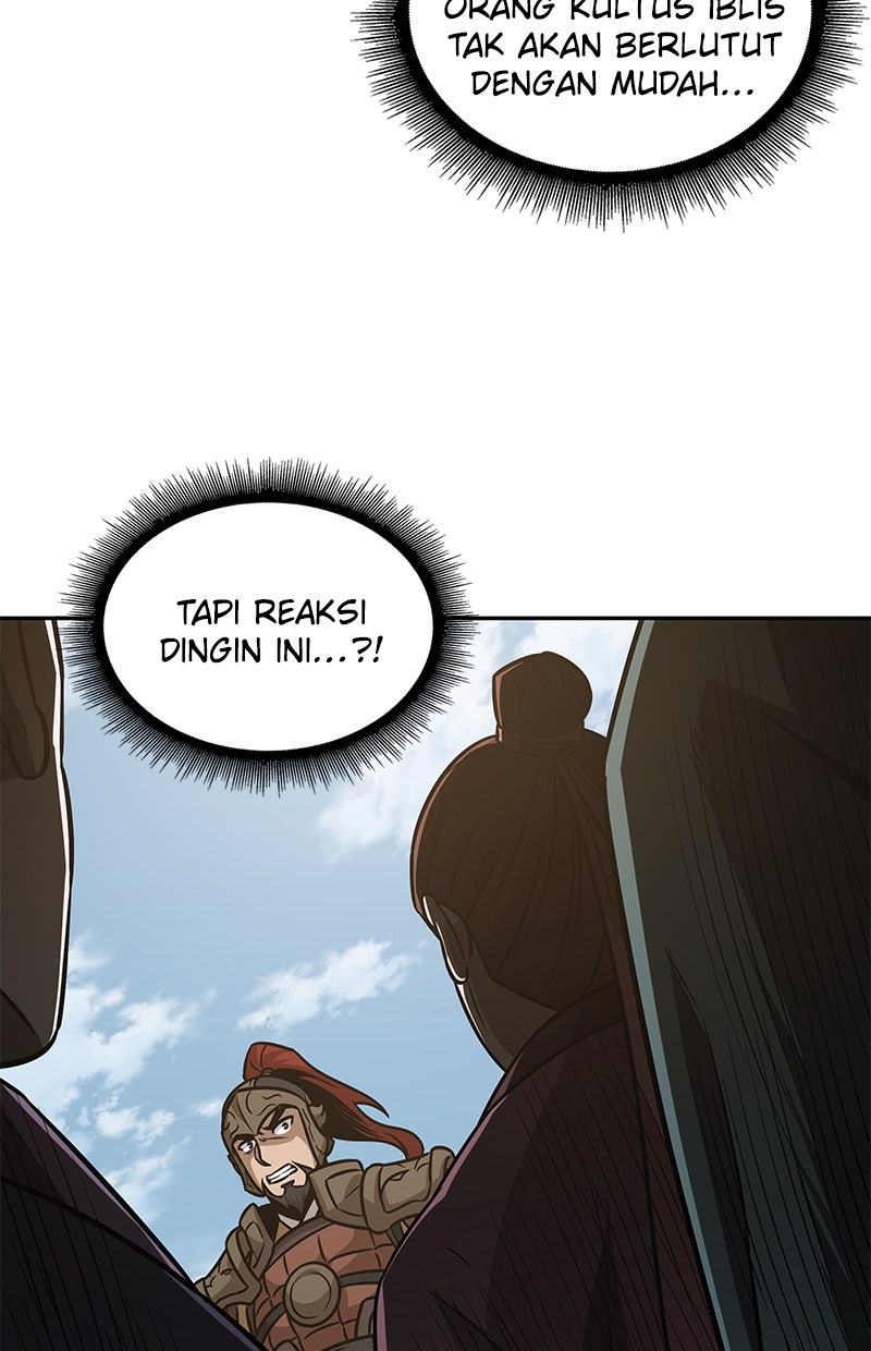 Read Nano Mashin ID Manga Online