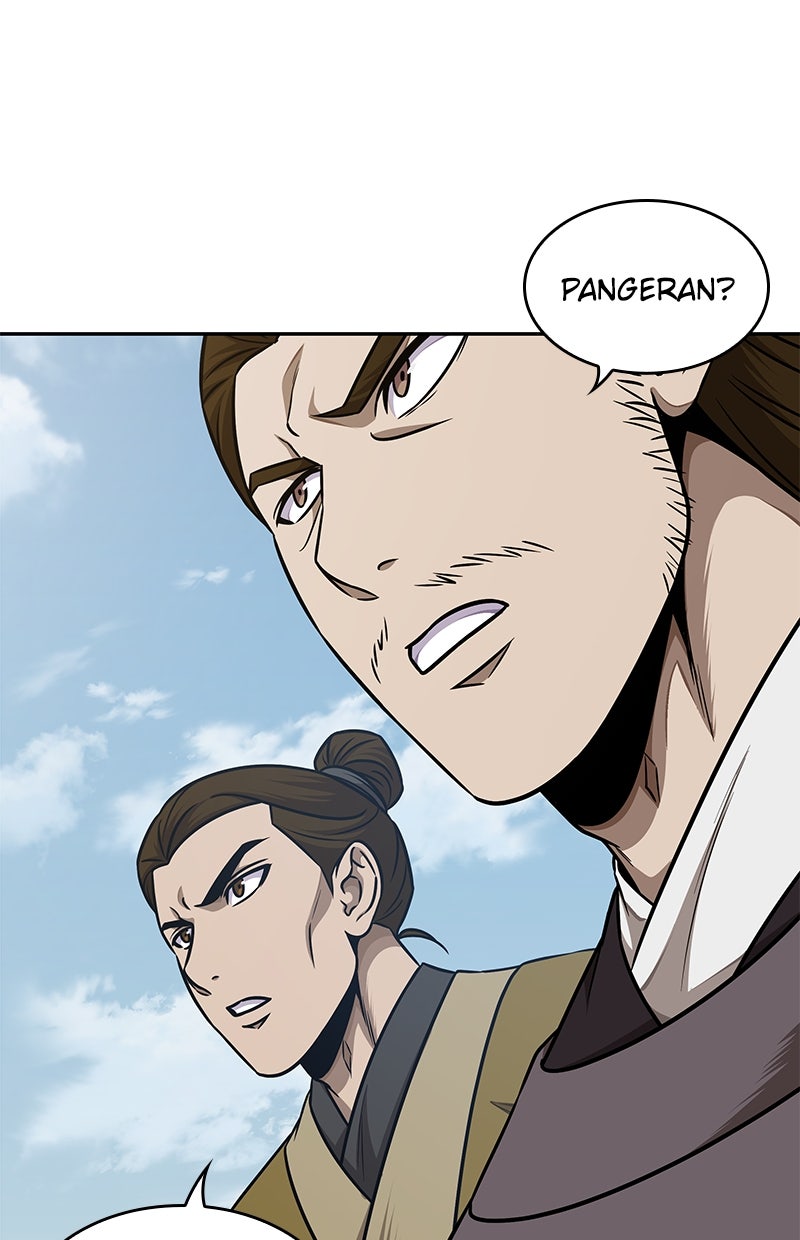 Read Nano Mashin ID Manga Online