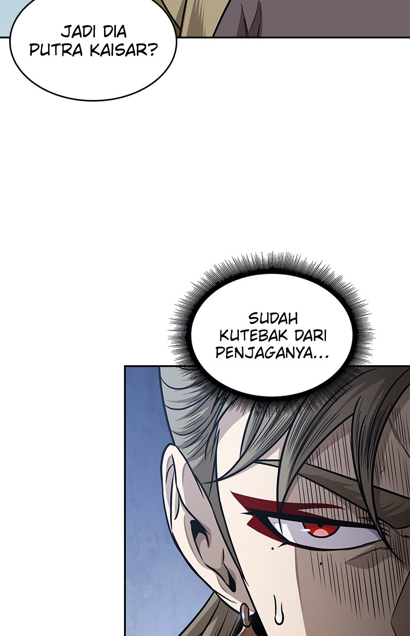 Read Nano Mashin ID Manga Online