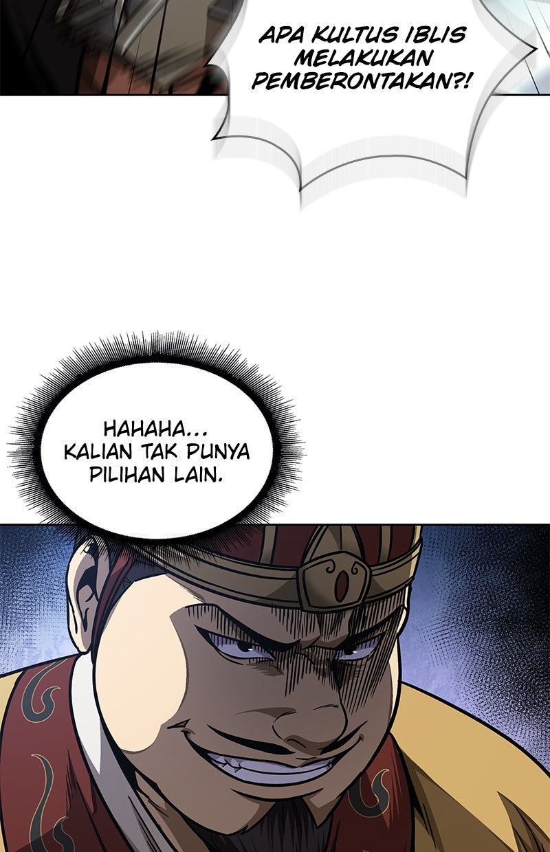 Read Nano Mashin ID Manga Online