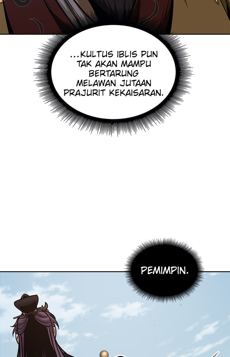 Read Nano Mashin ID Manga Online