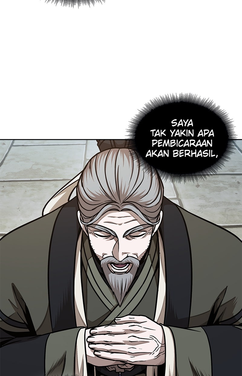 Read Nano Mashin ID Manga Online