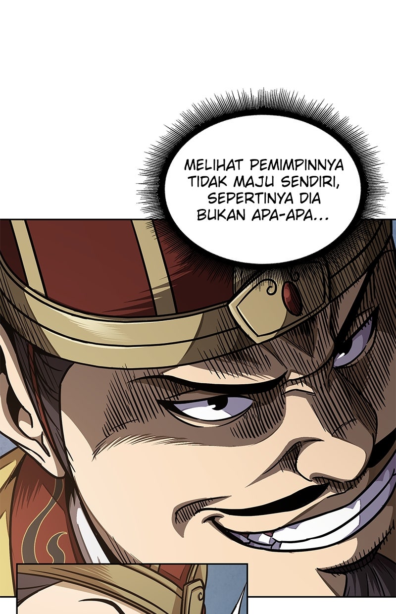 Read Nano Mashin ID Manga Online