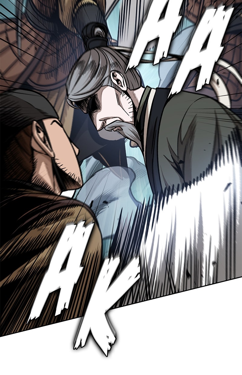 Read Nano Mashin ID Manga Online