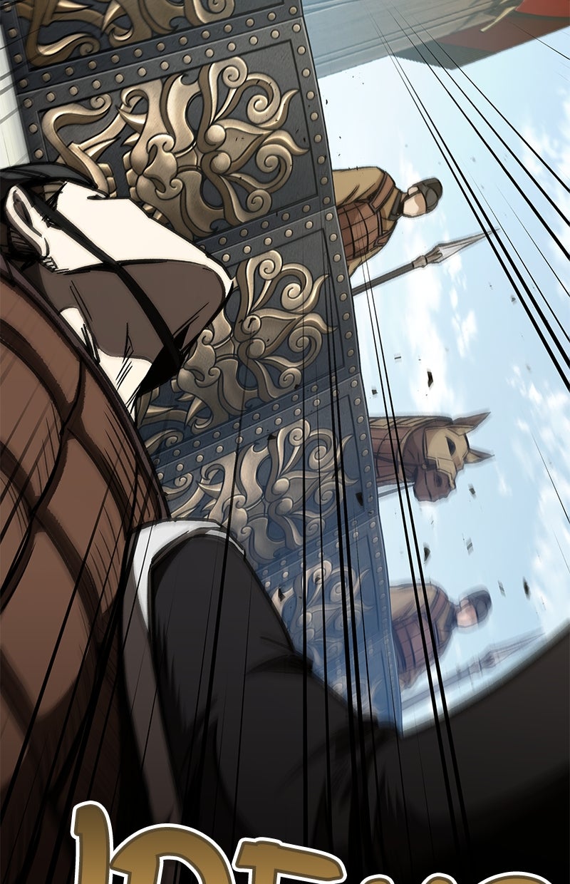 Read Nano Mashin ID Manga Online