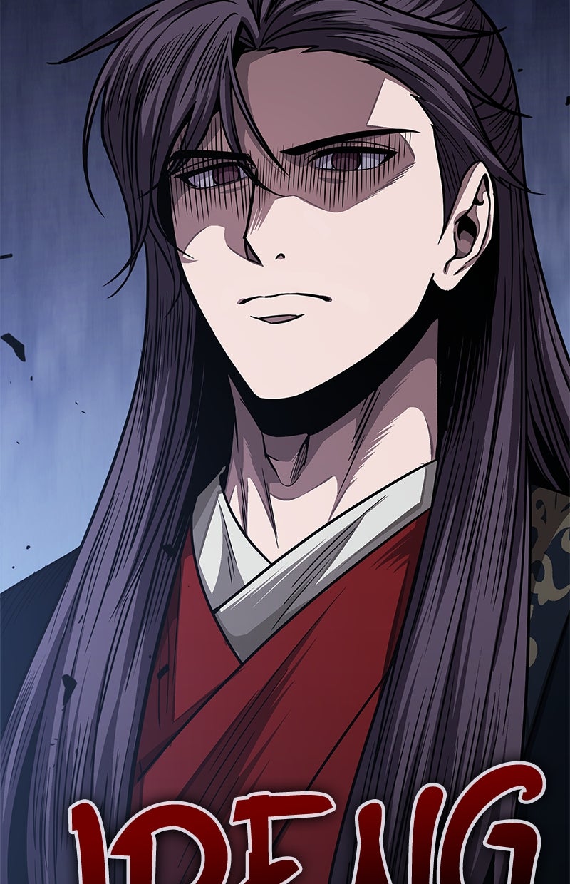 Read Nano Mashin ID Manga Online