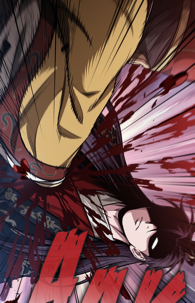 Read Nano Mashin ID Manga Online