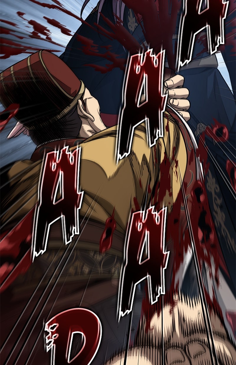 Read Nano Mashin ID Manga Online