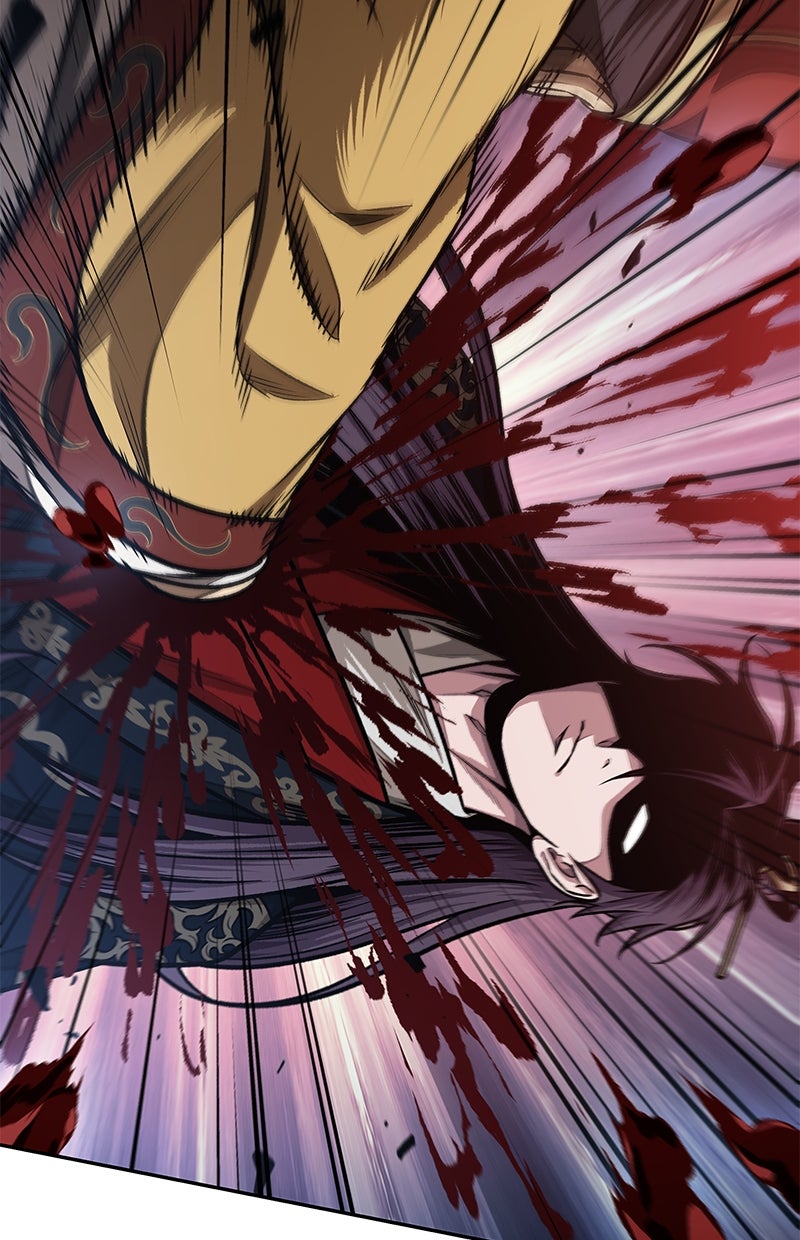 Read Nano Mashin ID Manga Online