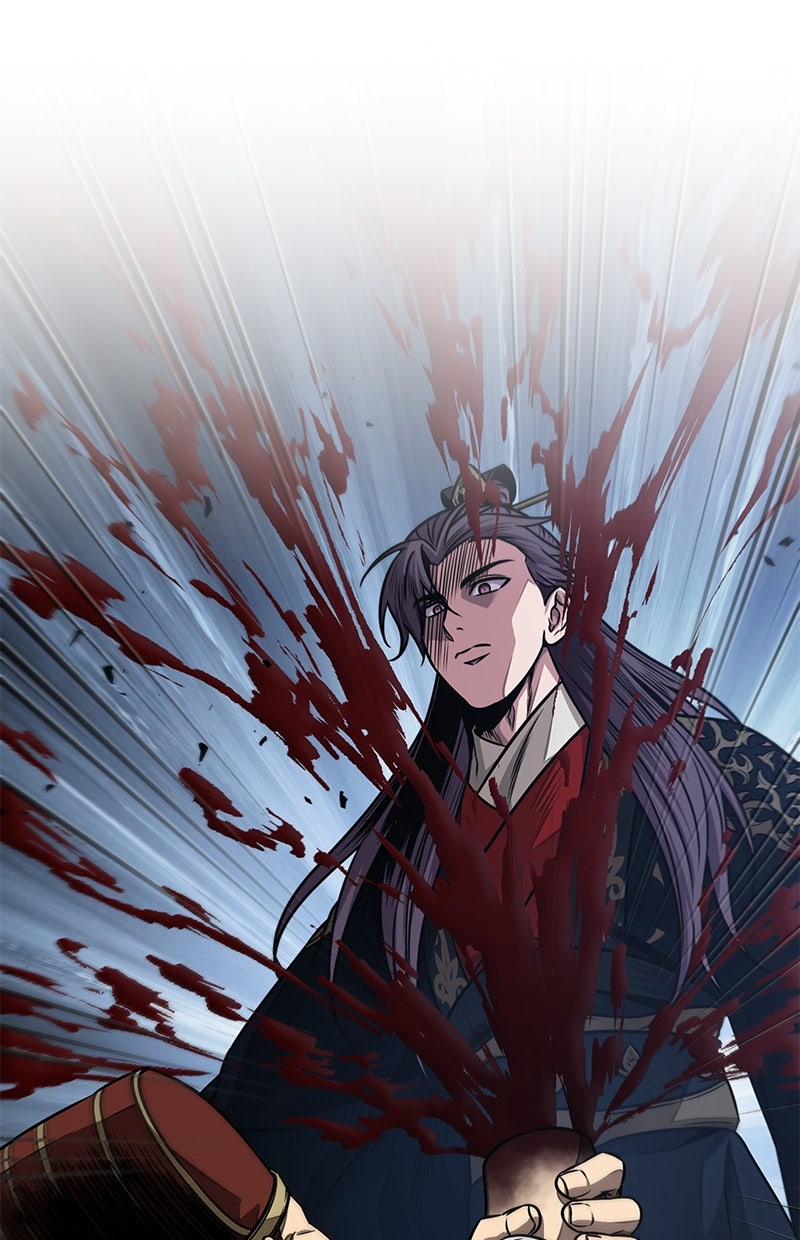 Read Nano Mashin ID Manga Online