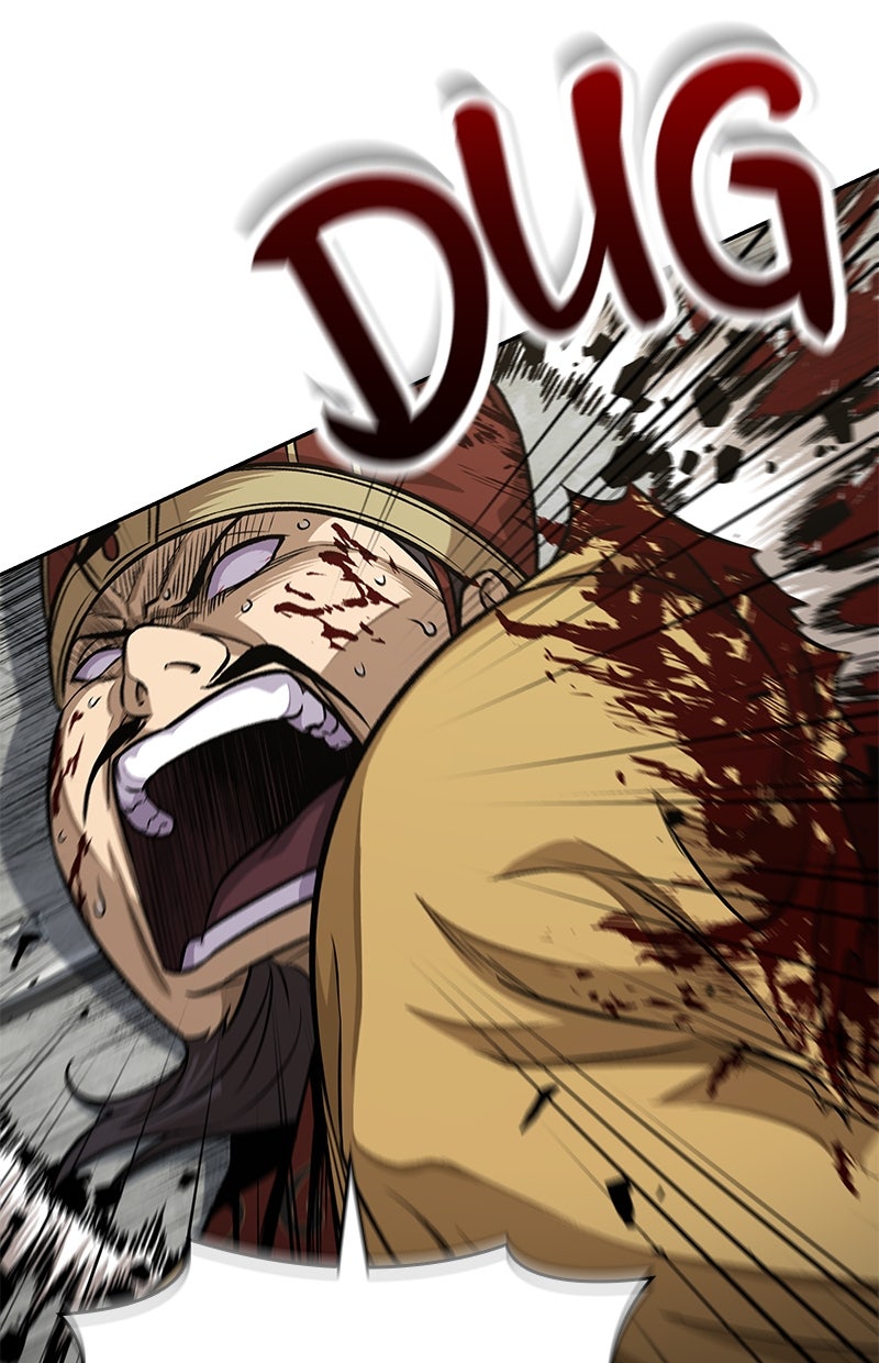 Read Nano Mashin ID Manga Online