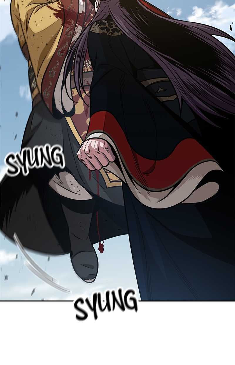 Read Nano Mashin ID Manga Online