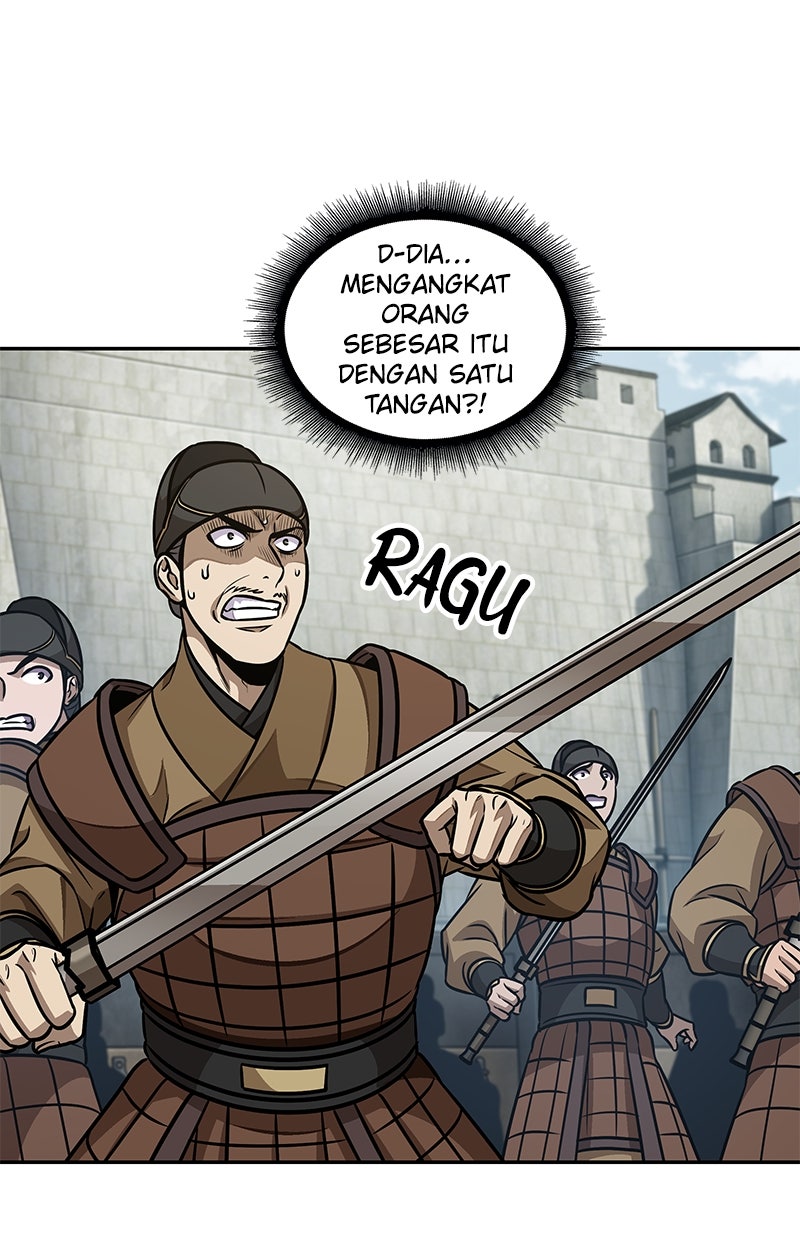 Read Nano Mashin ID Manga Online