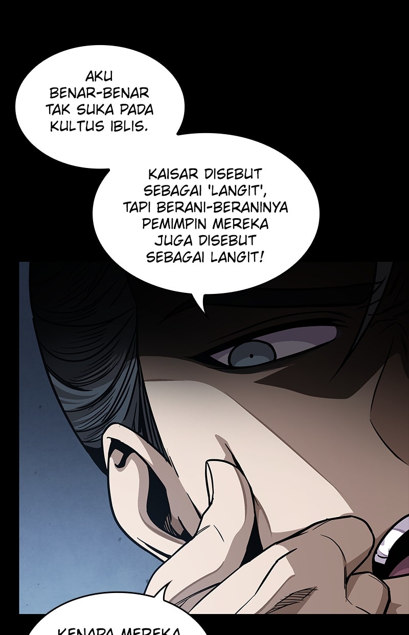 Read Nano Mashin ID Manga Online