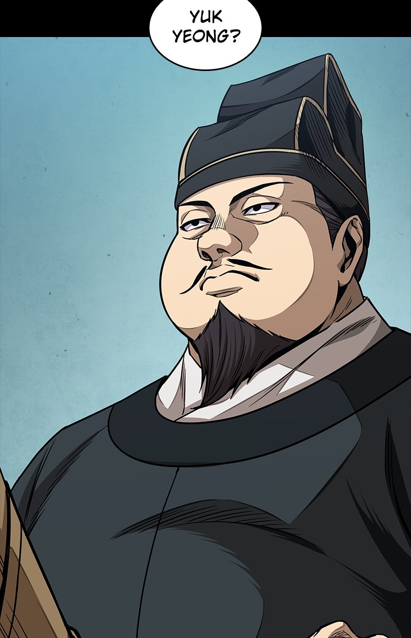 Read Nano Mashin ID Manga Online