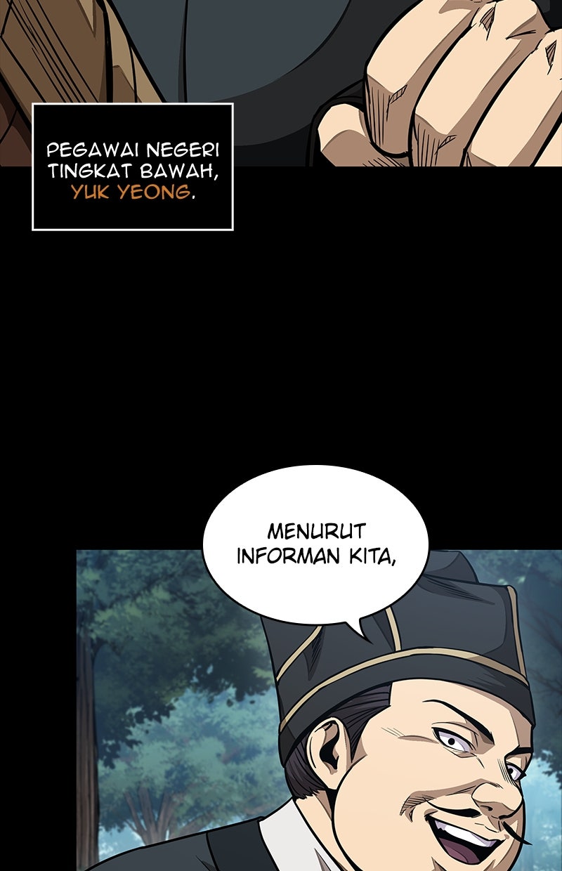 Read Nano Mashin ID Manga Online