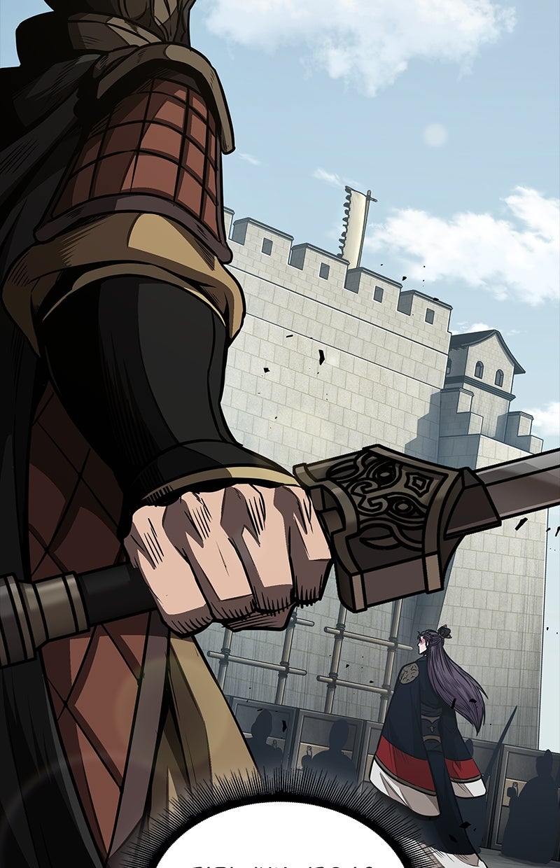 Read Nano Mashin ID Manga Online