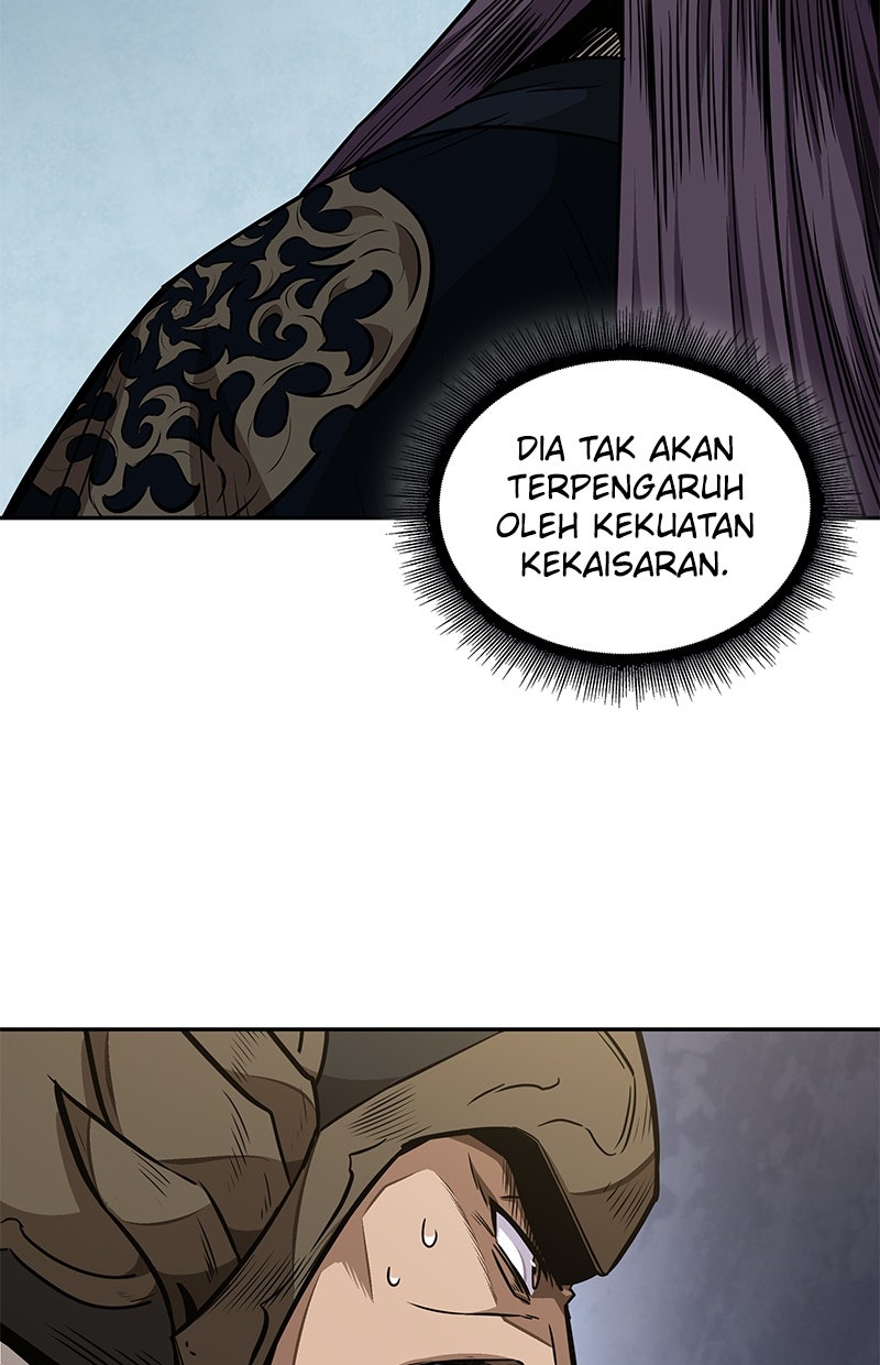 Read Nano Mashin ID Manga Online