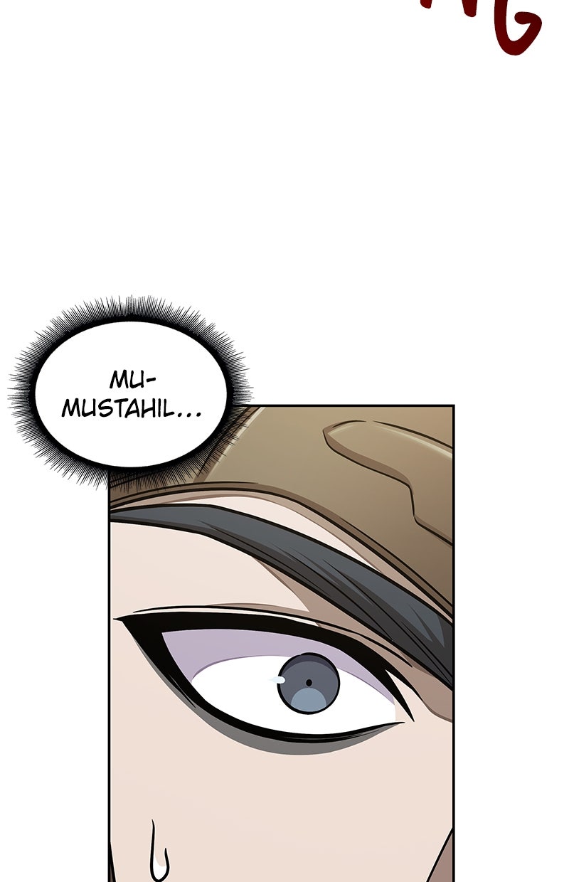 Read Nano Mashin ID Manga Online